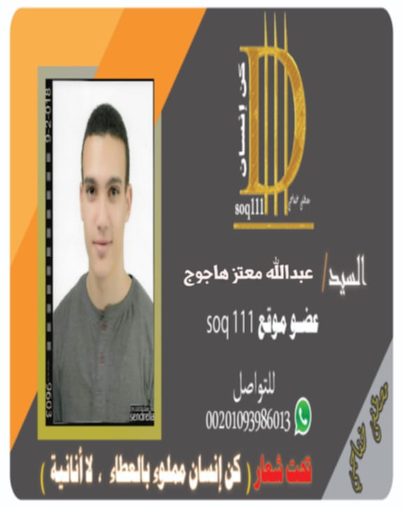 معرض الصور